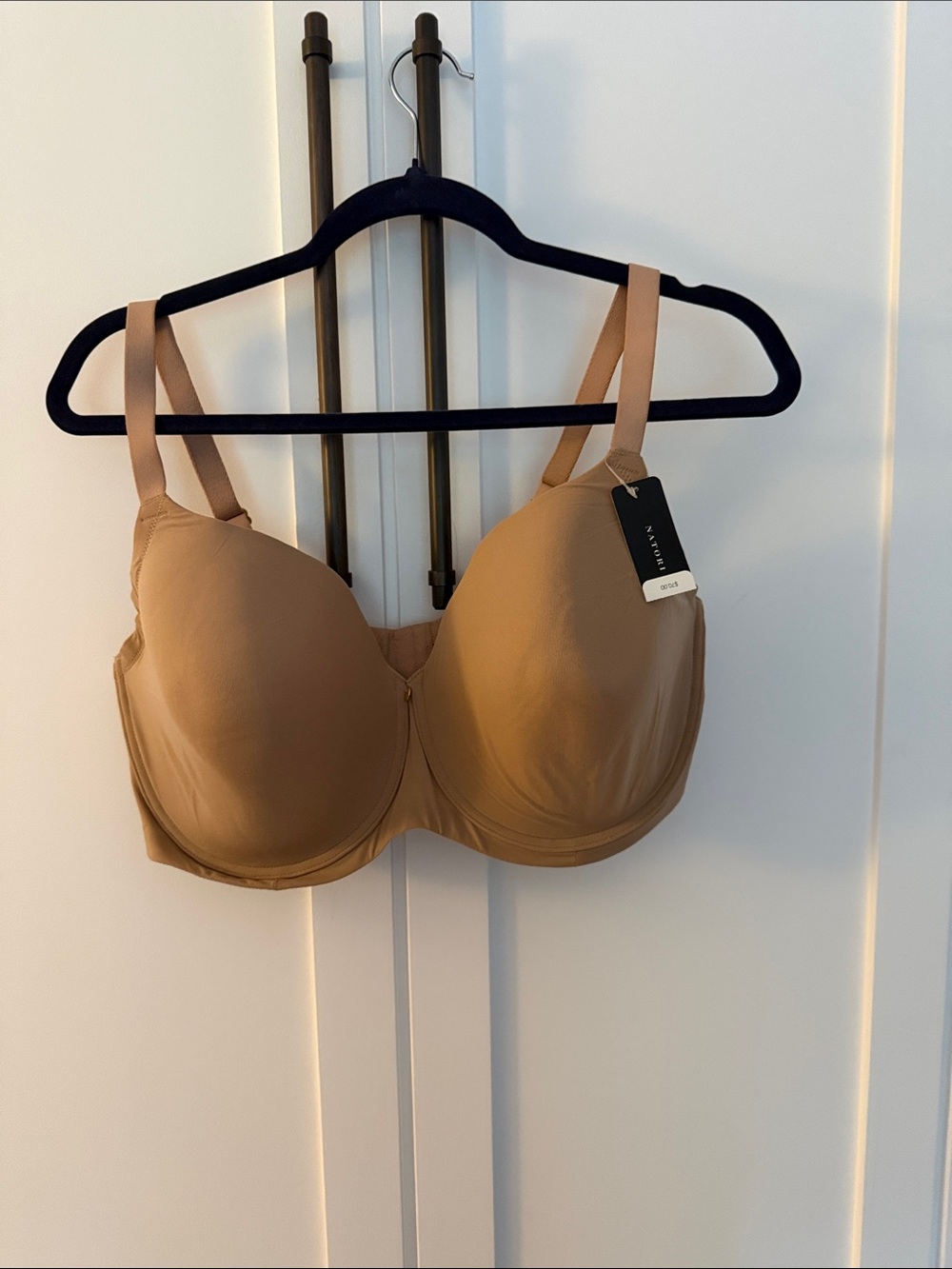 Natori Smooth Nude T-Shirt Bra - Beige